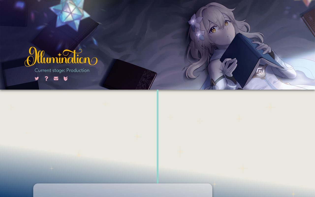 illumination a lumine ship anthology